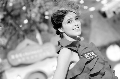 ͼ����ë����ʱװ��