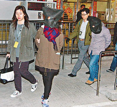 香港一饭店服务员涉嫌盗刷顾客信用卡网购被拘捕