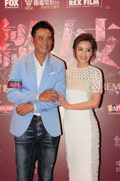 ��Ӱ�����ˡ���ӳ��Sa��л����һֱ��������ͼ��