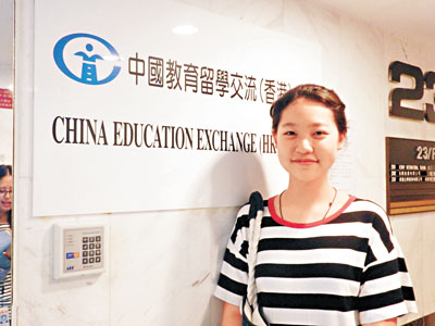 香港学生盼北上内地读书交流机会多科目选择广