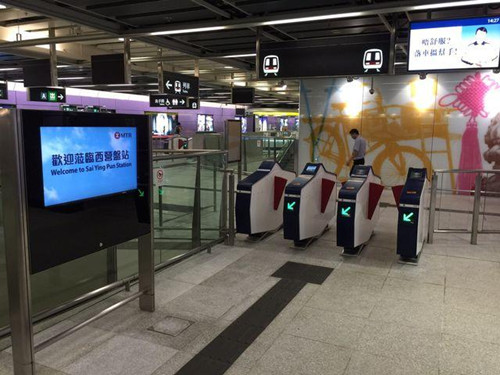 ������Ӫ��վ����29�����ø۵�����ĩ�������