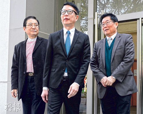 亚视欠薪案遭罚69万港币裁判官称须两个月内缴交