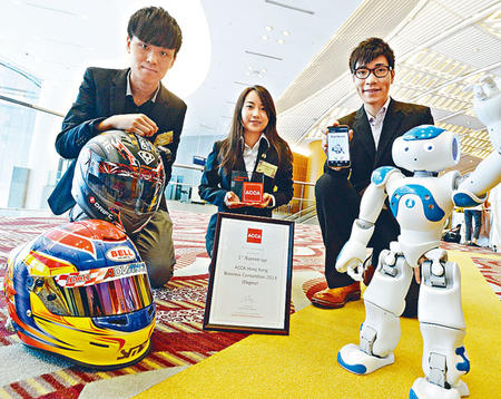 香港城市大学学生设计头盔获国际赛车队采用(图)