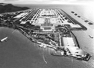 评论:香港机场该不该建第三跑道?