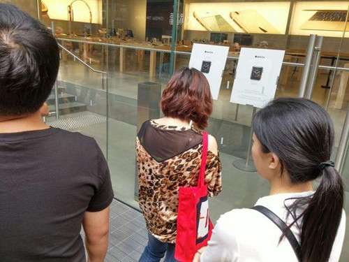 ��ۡ����ԡ����е깺AppleWatch��գ�ͼ��