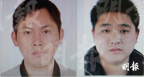 6名绑匪在港绑架富家女取2800万赎金2人容貌曝光