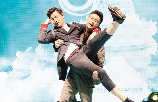 贾乃亮调侃黄宗泽是闷骚好男人(图)