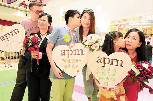 调查显示:香港亲子使用APP沟通渐成趋势(图)