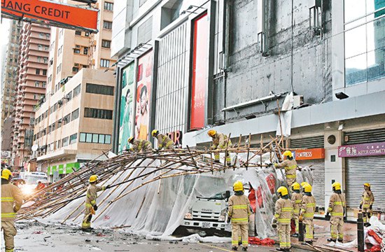 香港雷雨影响643班航机3人遭雷劈中送医(图)