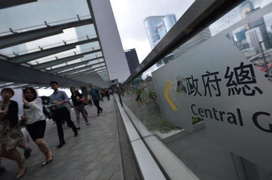 香港高级公务员加薪指标上调0.04%