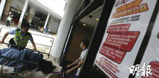 赴韩工作假期港人忧MERS官员吁勿去当地医疗机构