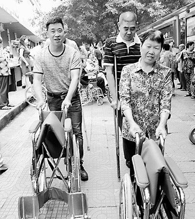 ͼ���Ĵ�50���м���ϲ����۰�����ʿ��������