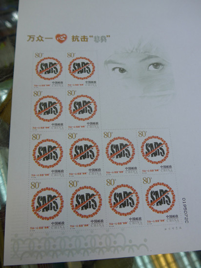 30Ԫ���ǵ䡱��Ʊ��ֵ167������ղؼҡ��ۺ족