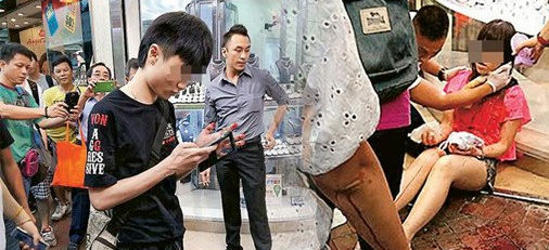 ���һ���굶��Ů�����˹������׺����ֻ���ͼ��