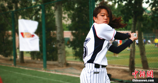 �廪԰���Ů�������й���ô�������޿��ܡ�