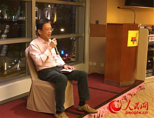 ���������ʦ������������������Ʒ�չ