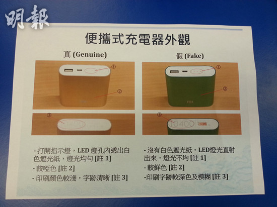 ��ۺ���ɨ��ð�Ƴ�������3900����в�49��