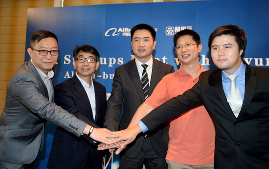 云计算服务需求庞大阿里云助香港初创企业外闯