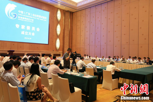 ���ٰ������괴ҵ������30����פ�Ŷ�ͨ����ʾ