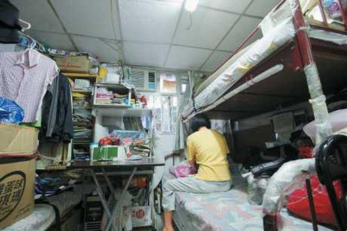 ������ʾ����۸��Ϸ���ͥ���ռ������4�ɣ�ͼ��