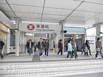 港铁一天内三度故障列车服务受阻