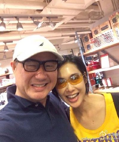 ����ΰɹ�������ӰŮ���������ϼ���ӣ�ͼ��