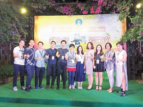 �ڸ��������괫��ʨ��ɽ������ͬ����������