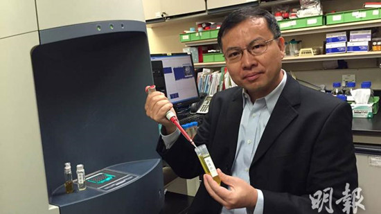 ���������ѧ�з�������5���Ӽ���ʳ����α