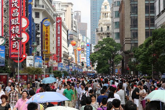 港澳台旅客今起在京沪多家商店购物享11%离境退税