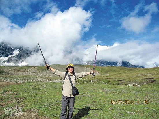 ���Ů�����½���ɽ�������ˮ����ʧ�٣�ͼ��