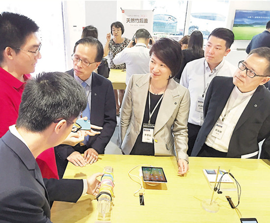 ��������ι�С�׹�˾�ܲ������˽辵��ͼ��