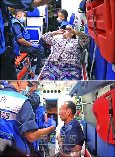 两内地游客在澳门搭扶梯滚落手、腰受伤(图)