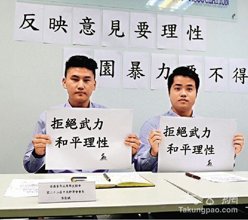 ���ѧЭ�����ñ�����У԰�κξ��߶��мȶ�����