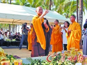 ������ʧԼ̩���ı���������Ƭ��������̩������