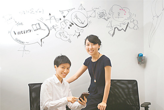 ��ۡ�90�󡱽���ն�Ϻ�·�����ǣ�ͼ��