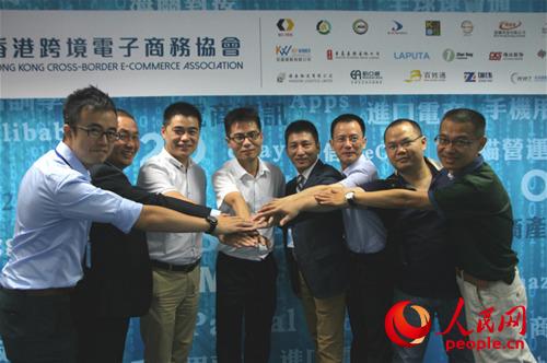 ��ۿ羳��������Э��Ǩ����ַ��ʽ�ڸ۾���