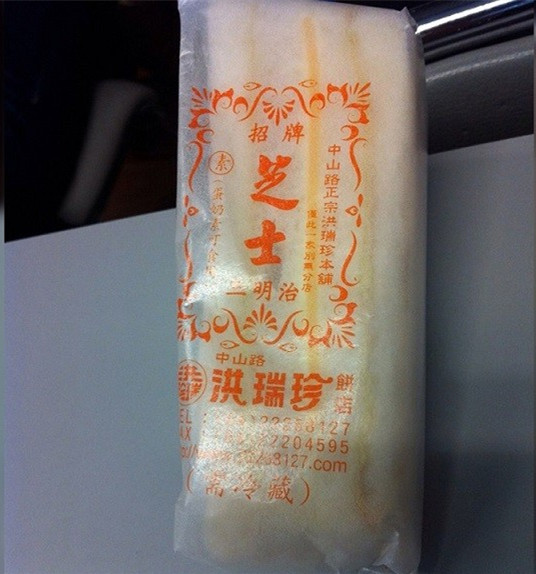 �����ʳ���ж���̨�塰�����䡱��������۱���