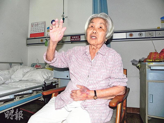 90岁香港婆婆17岁入游击队投身抗战称无悔无憾