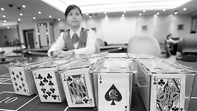 博彩收入连跌13个月澳门博彩业“触底”了吗?