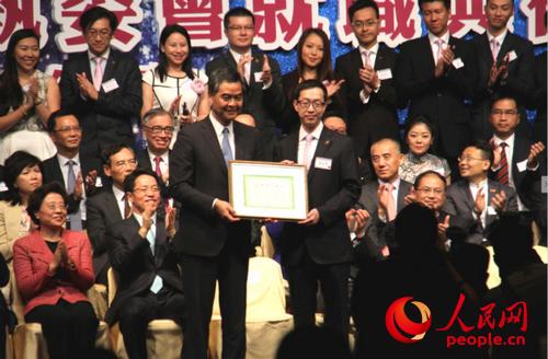 ���ݼӢ��ڰ˽�ִί����о�ְ����ͼ��