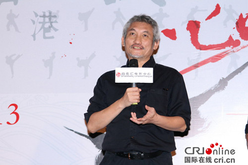 ��۵�Ӱչ�ڵ�Ѳչ����ӳ��������Ƭ