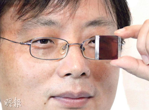 港理工研发新半透明太阳能电池可两面吸光(图)