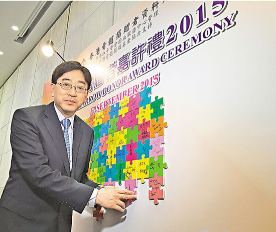 香港官员:市民验血铅预计下周有更多名额