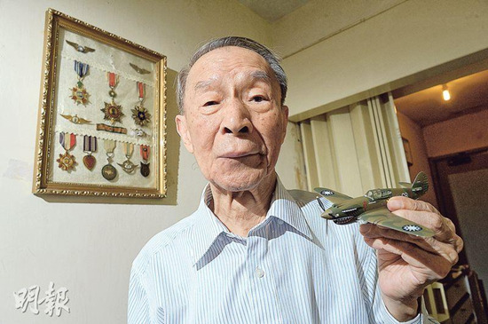 飞虎为国舍爱情遭日军击落困山6天噩梦扰50年