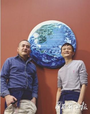 香港苏富比拍卖马云油画神秘买家3600万港币拍下