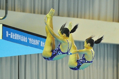 ���Ž��û������ؼҡ������������