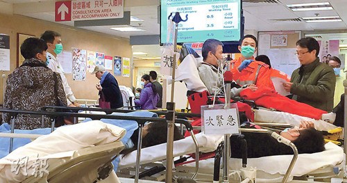 圣诞节香港增5000普通门诊名额打流感针人数超去年