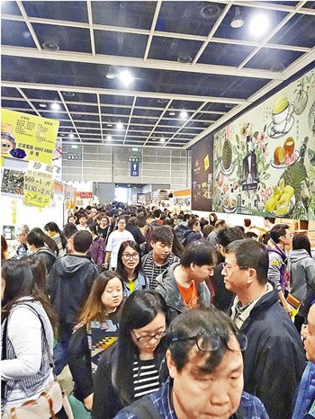 内地游客减少香港美食街“狂飙冷风”(图)