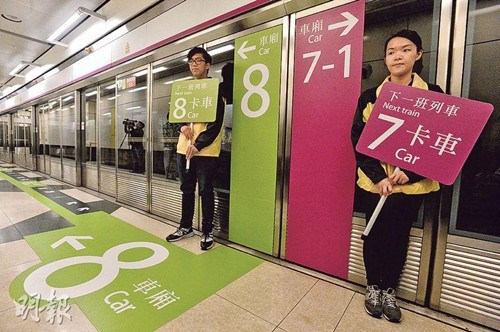 港铁西铁线首列8卡列车1月2日投入服务(图)