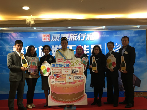 �������ũ�����������������պ����������ܻ�ӭ